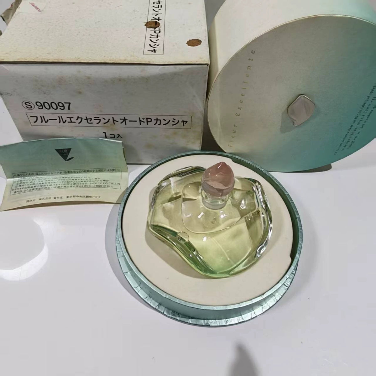 020926-554 shiseido shseido lotus