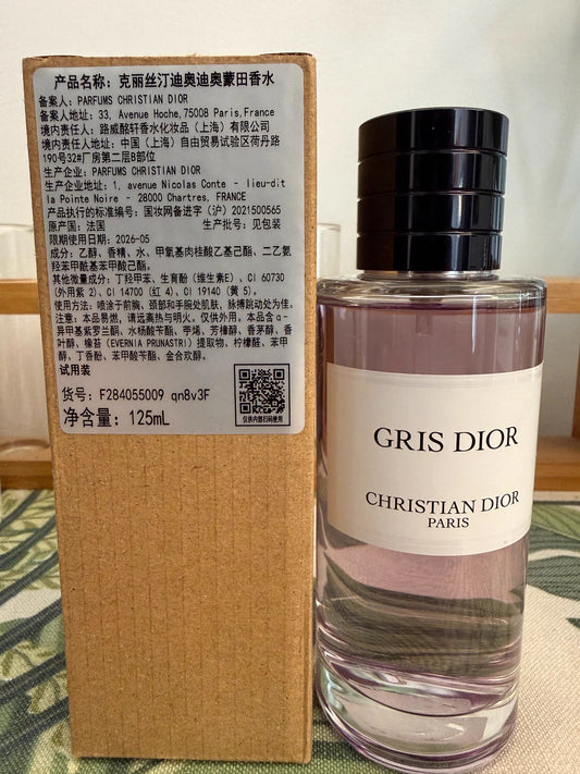 210226-72 Dior Montaigne Gris Dior 125ml