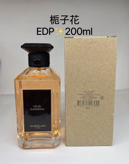 220426-3 Guerlain Art Salon 200ml 6.8 oz