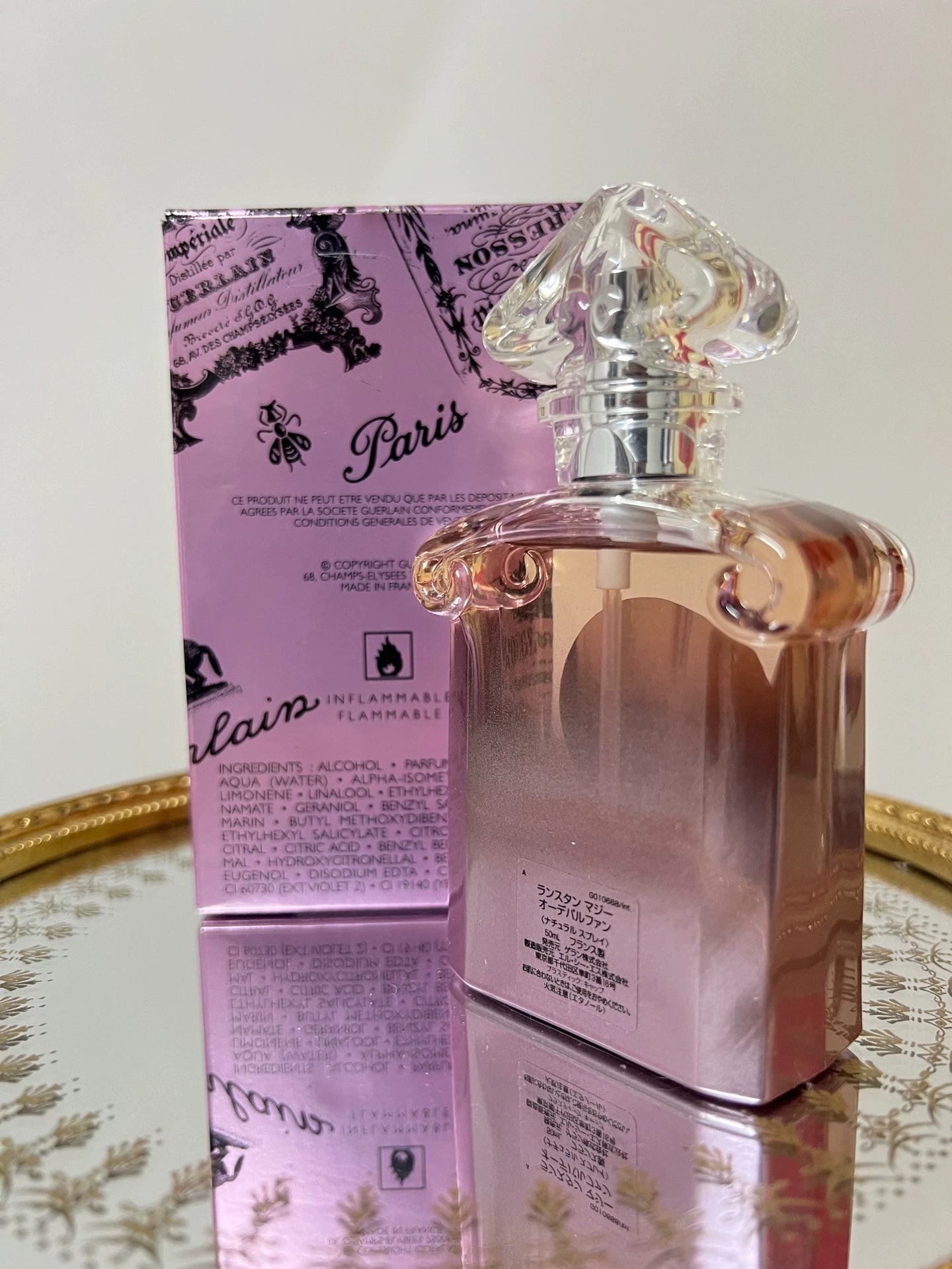 040826-13 Guerlain Moment Magic Moment EDP 50ml 1.7 oz