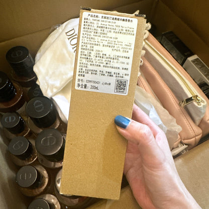 311225-32 Christian Dior OUD ISPAHAN Parfum Perfume 200ml 6.8oz