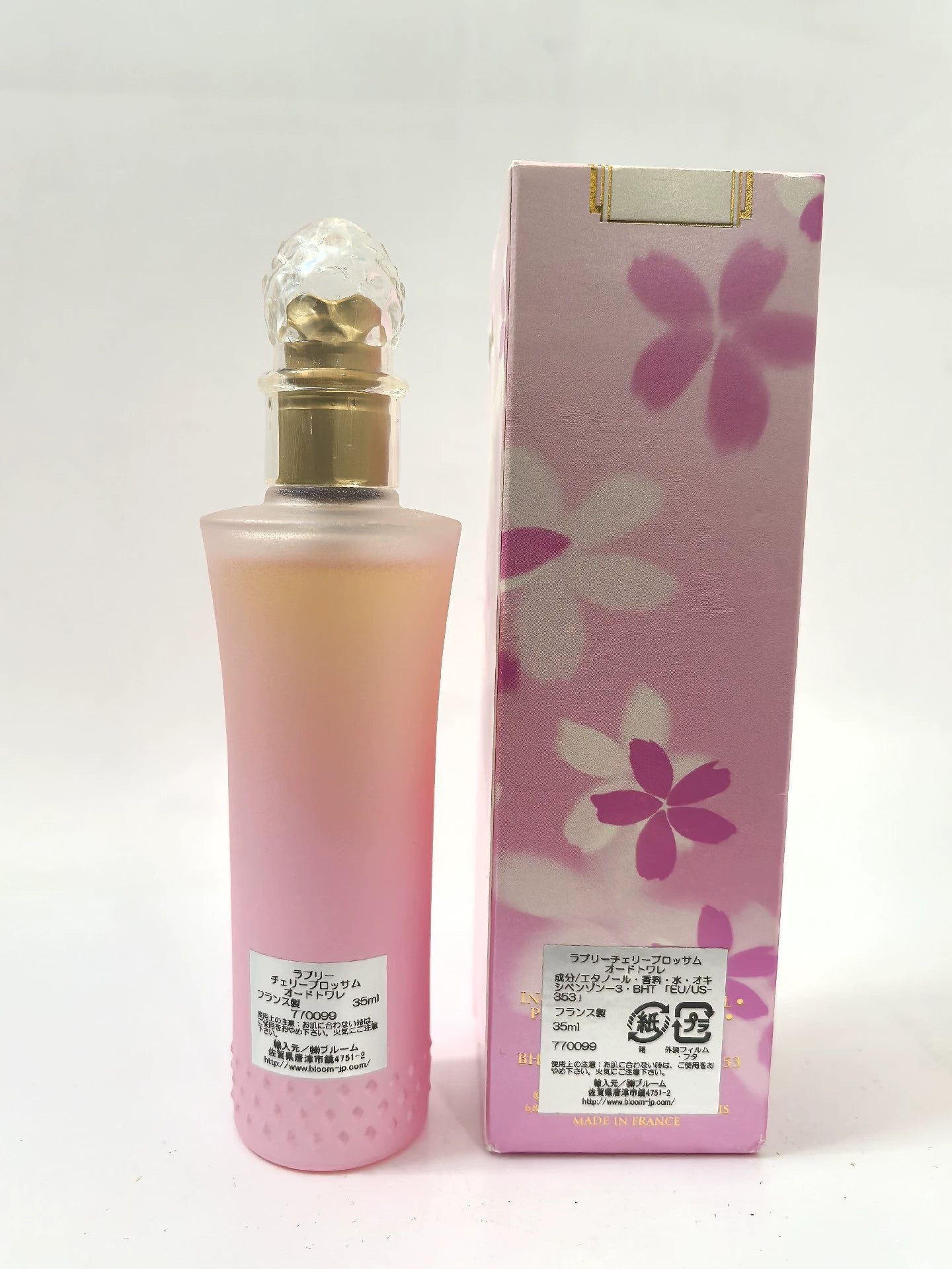 070925-95 Guerlain Eau de Toilette EDT 35ml 1.2oz
