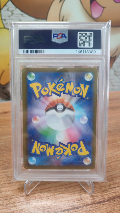 010520-card-50 Pokemon card