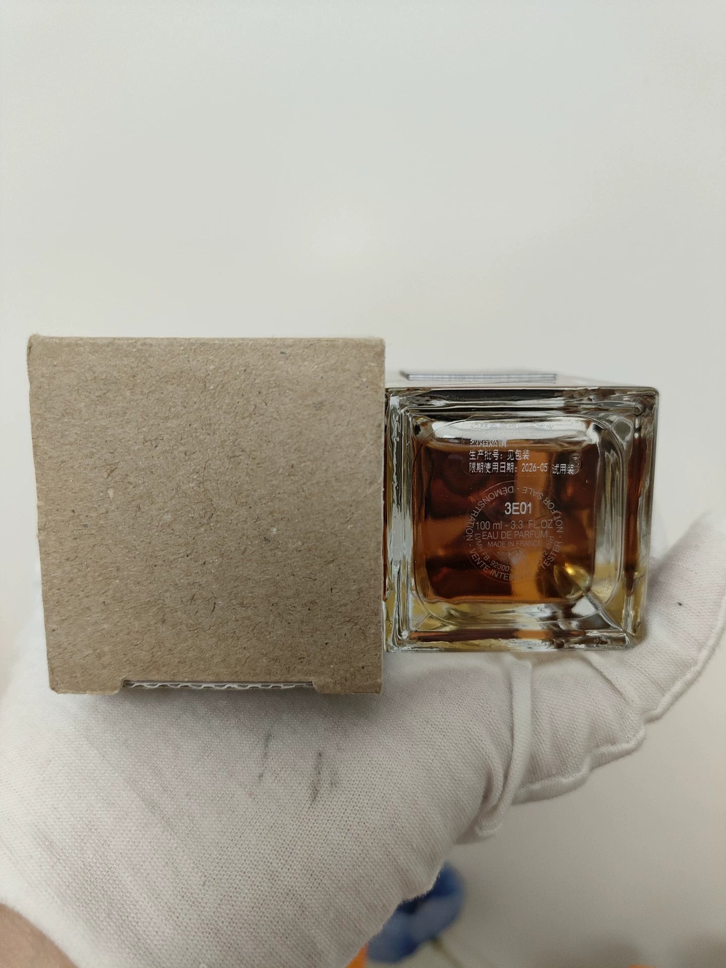 171225-15 Givenchy Enflamme Eau de Parfum Perfume 100ml 3.4oz