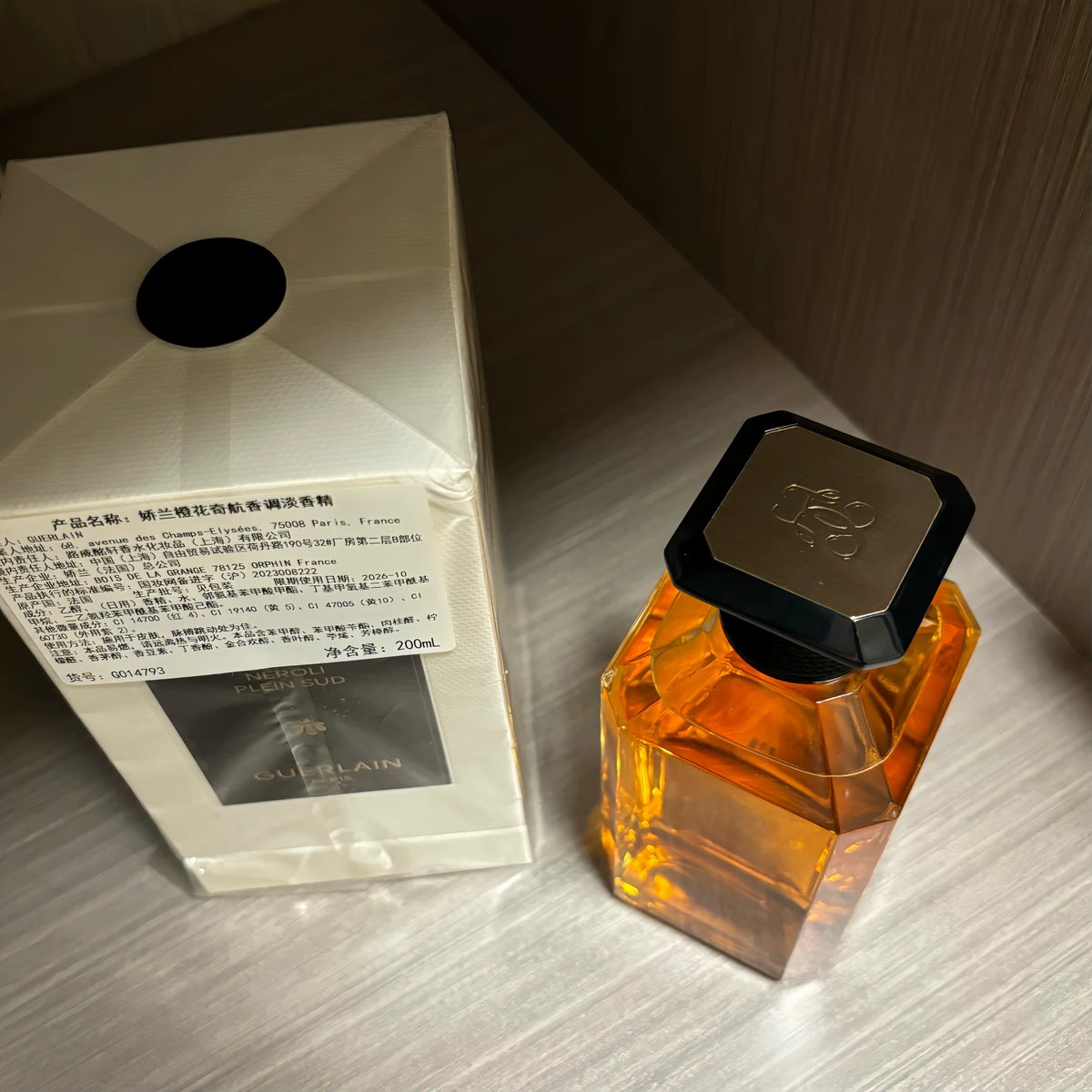 210926-14 Guerlain France Parfum 200ml 6.8 oz