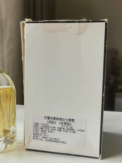 020426-220 Balenciaga women of Perfume 75ml 2.5 oz