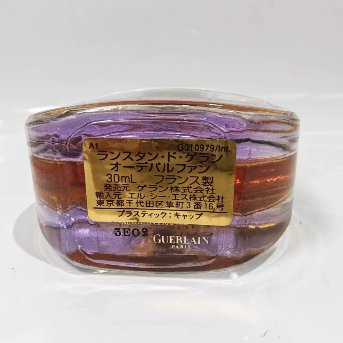 020926-374 Guerlain moment