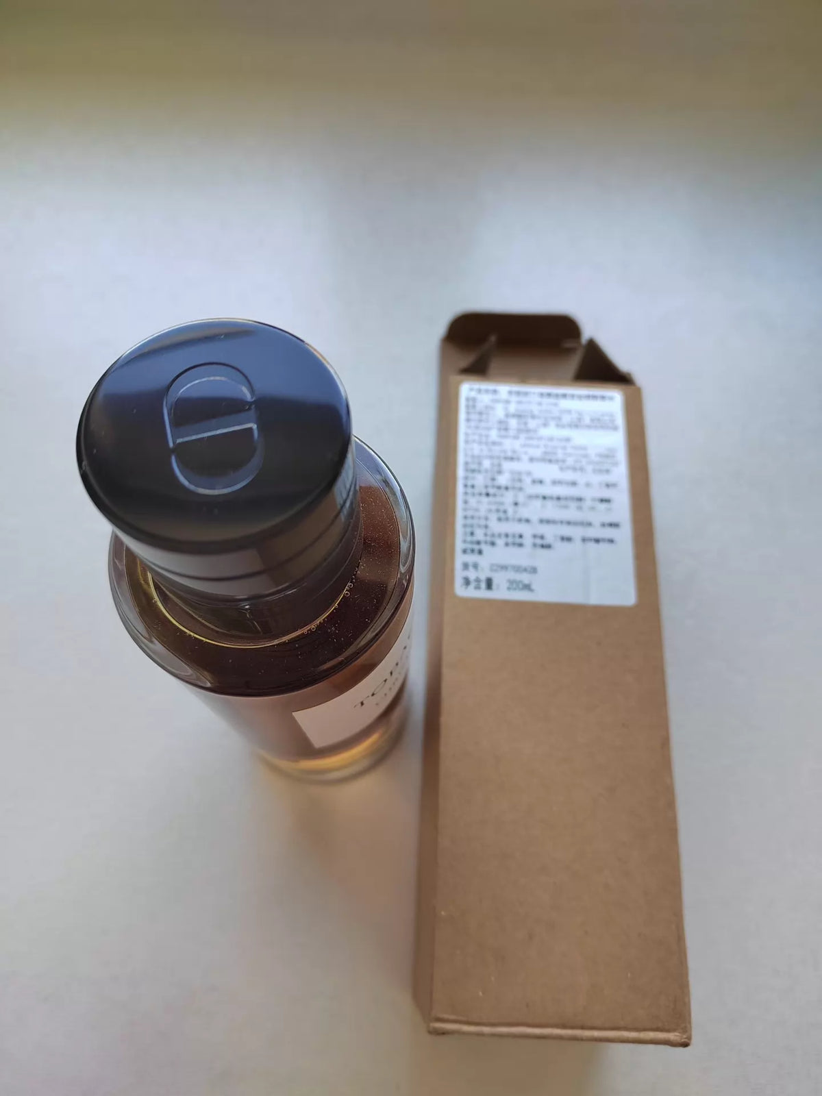 241026A-24 Dior plain gold smoke Parfum 200ml 6.8 oz