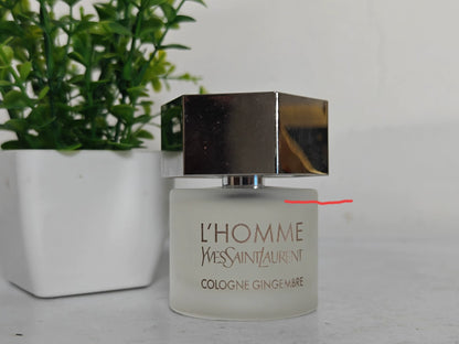 021026-17 Tian Zi Zi Cologne 60ml 2 oz