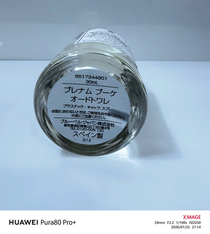 230226-5 Penhaligon Blenheim Bouquet EDT 30ml 1 oz