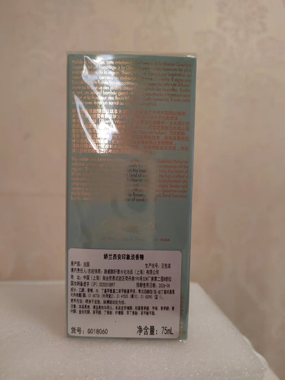 210226-50   Guerlain XI'AN EDP eau de parfum 75ml 2.5 oz