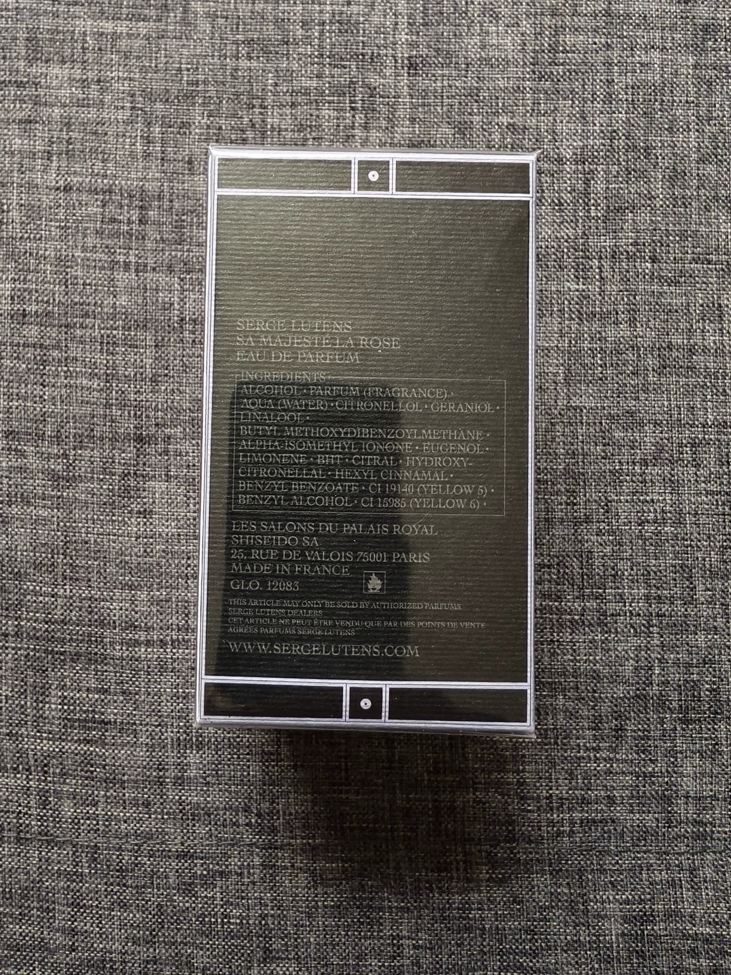 010426-248 Serge Lutens new Rudan Parfum 75ml 2.5 oz