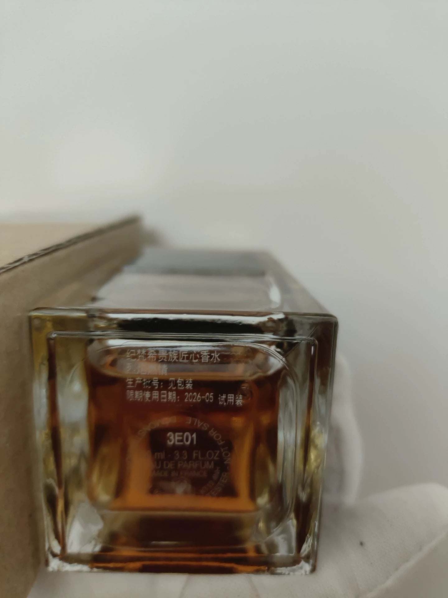 171225-15 Givenchy Enflamme Eau de Parfum Perfume 100ml 3.4oz