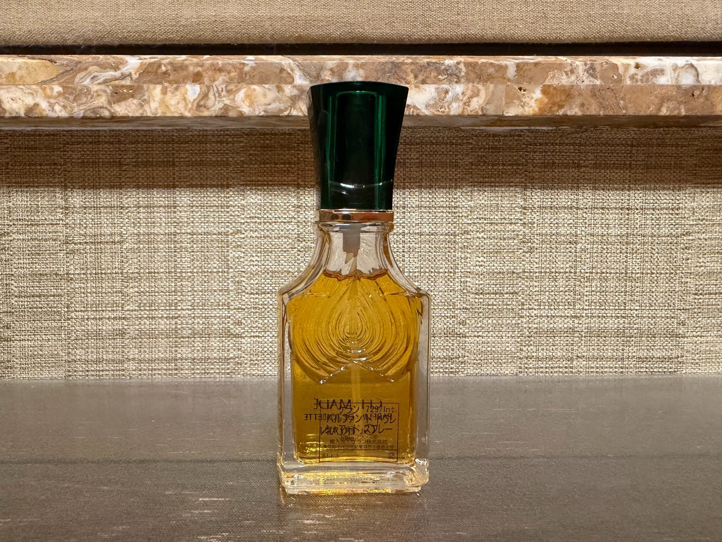 100926-53 Guerlain Chamade pdt 30ml 1 oz