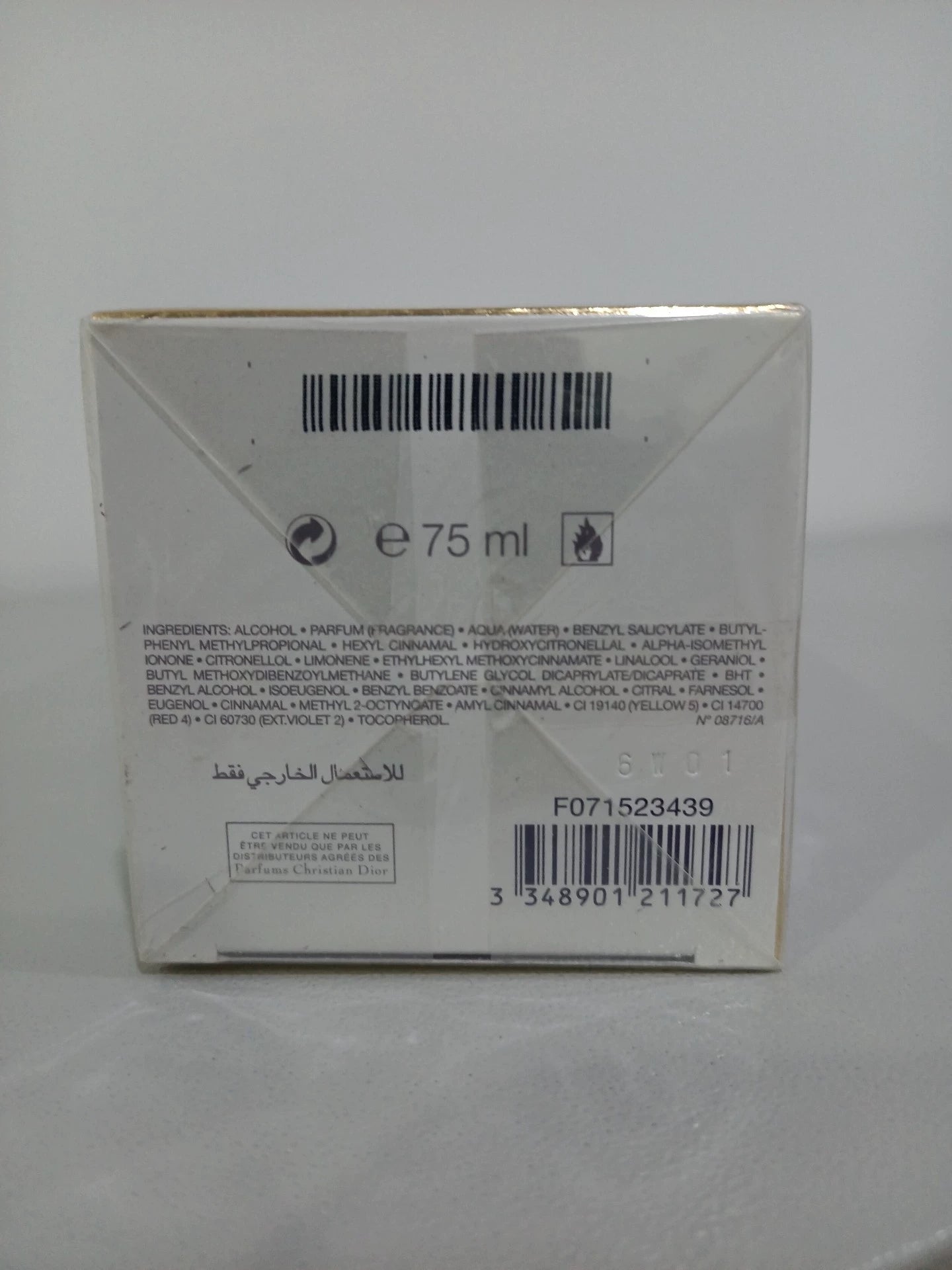 270326-22 Dior Adore Absolu absolue. EDP 75ml