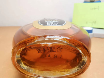 180726-89 CK guerlain parure dress EDT 100ml 3.4 oz