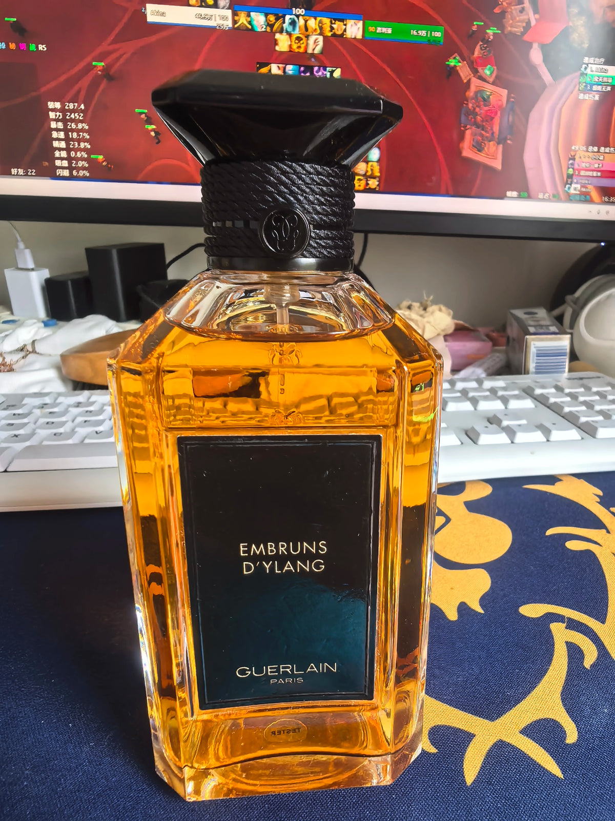 130926-55 Guerlain ANT TN FRANCE 200ml 6.8 oz