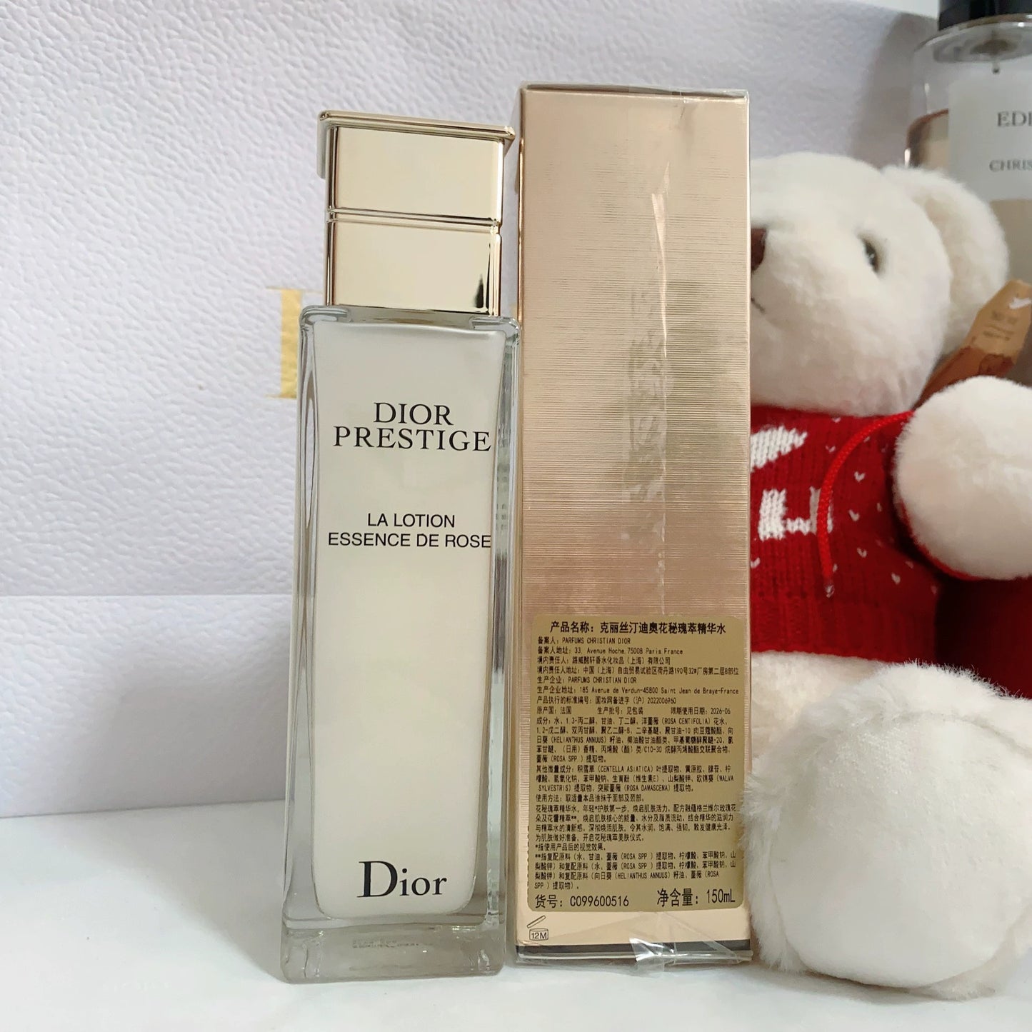 181025-10 Christian Dior Prestige LA Lotion Essence de rose 150ml 5.oz