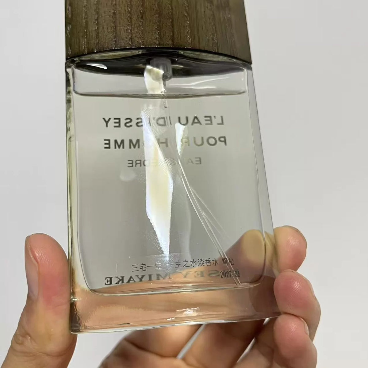 05826-354 Issey Miyake Cedar EDT 50ml 1.7 oz