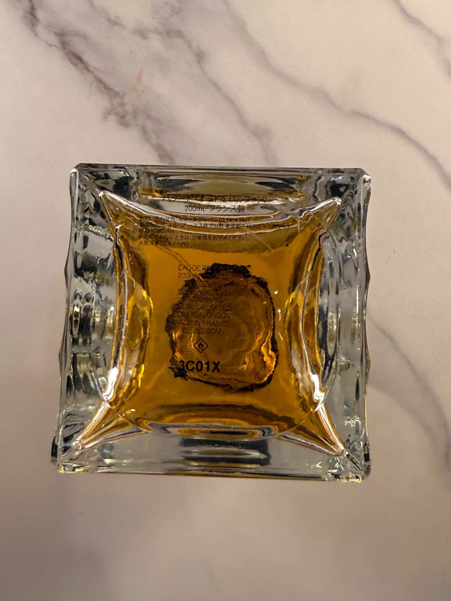 250226-22 Celine Parade 200ml 6.8 oz EDP