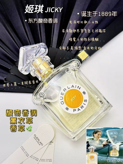 031026-46 Guerlain Ji Qi Perfume 75ml 2.5 oz