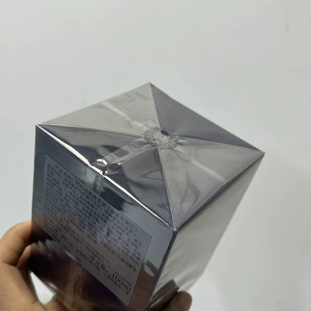 05826-367 Armani Noble Indigo Tanzanite 100ml 3.4 oz