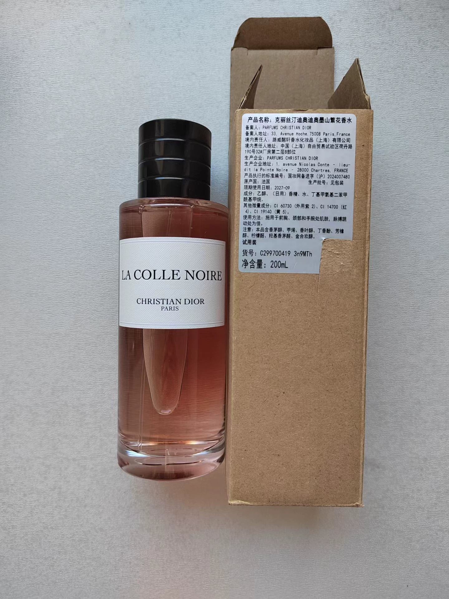 051125-41 Christian Dior LA COLLE Noire Eau de Parfum Perfume 200ml 6.8oz