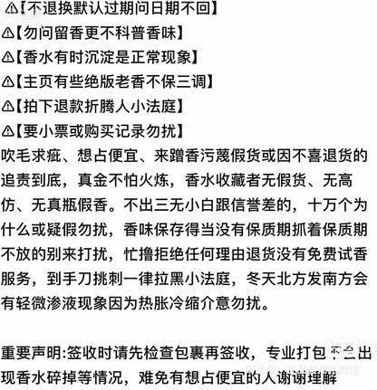 210226-12 Tiffany  EDP 50ml 1.7 oz