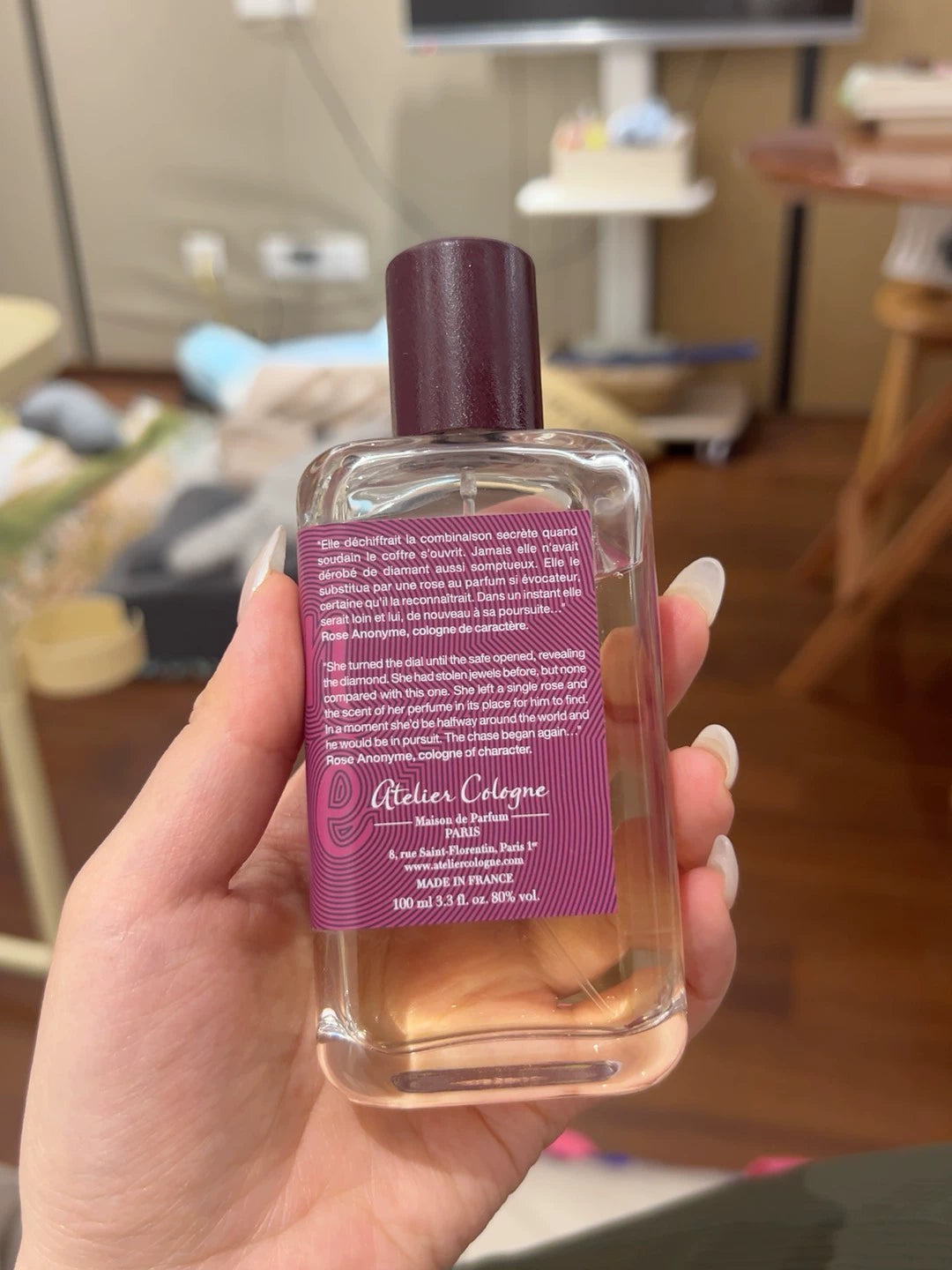 210725-81 Atelier Cologne Eau de Cologne EDC 100ml 3.4oz