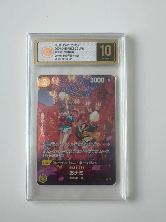 0825-game-76 Pokemon Card Japanese point 10