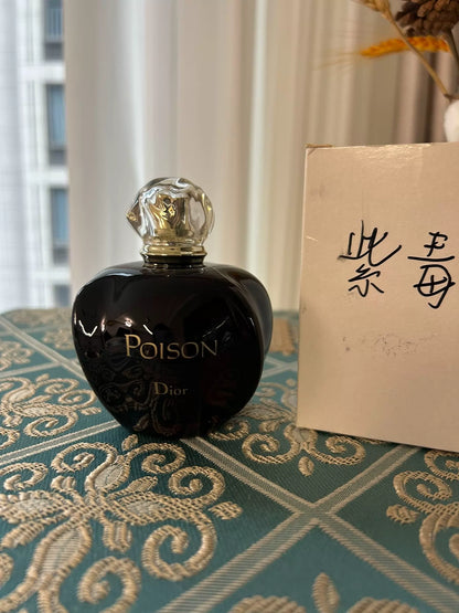280926-190 Dior Purple Poison EDT 100ml 3.4 oz