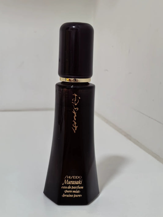 070925-65 Shiseido Eau de Parfum EDP 60ml 2.0oz