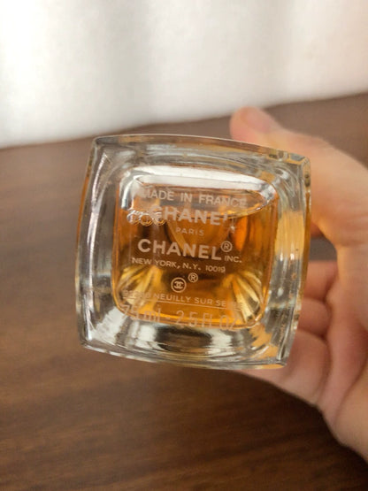 210226-94 Chanel Beige EDP 75ml 2.5 oz