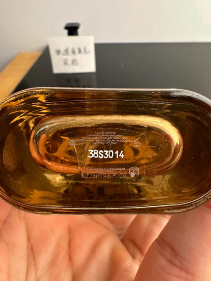 250626-25 Armani remaining amount of 75ml 2.5 oz