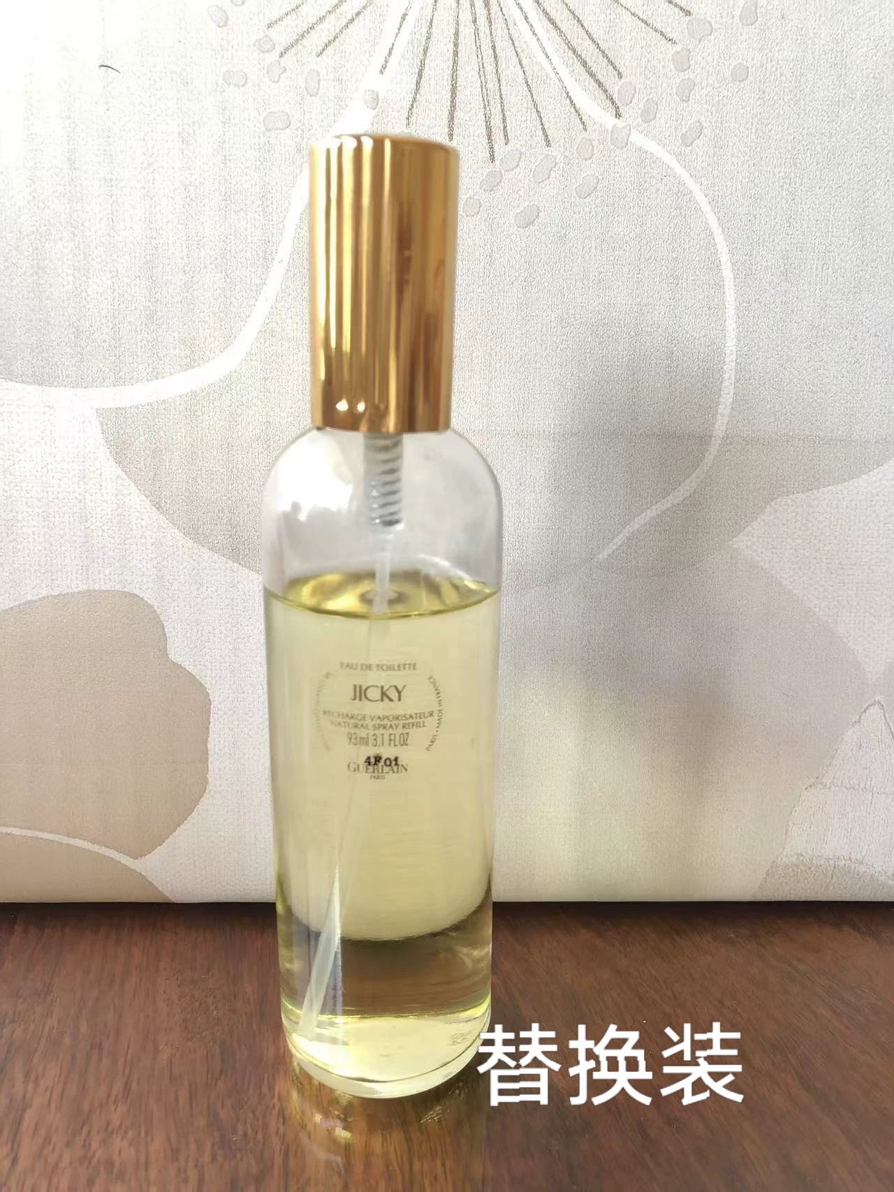 030625-89 Guerlain Jicky Eau de Toilette EDT 92ml 3.1oz
