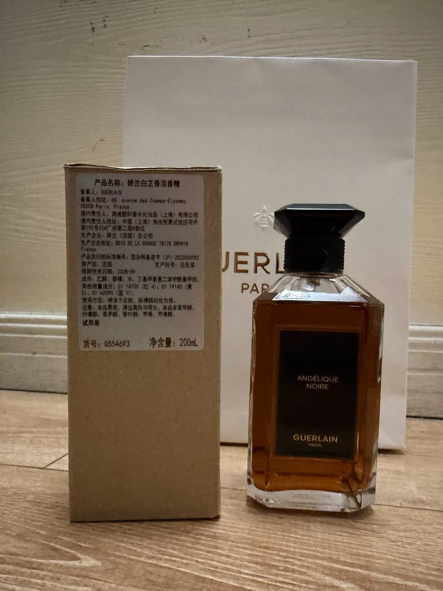 080726-44 Guerlain Art Salon Angelica 200ml 6.8 oz
