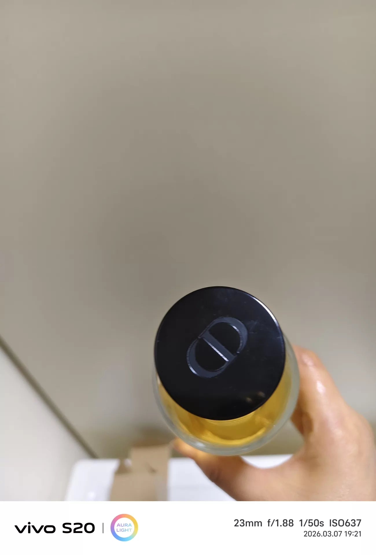 050326-69 Dior Balade Sauvage EDP 250ml 8.5oz