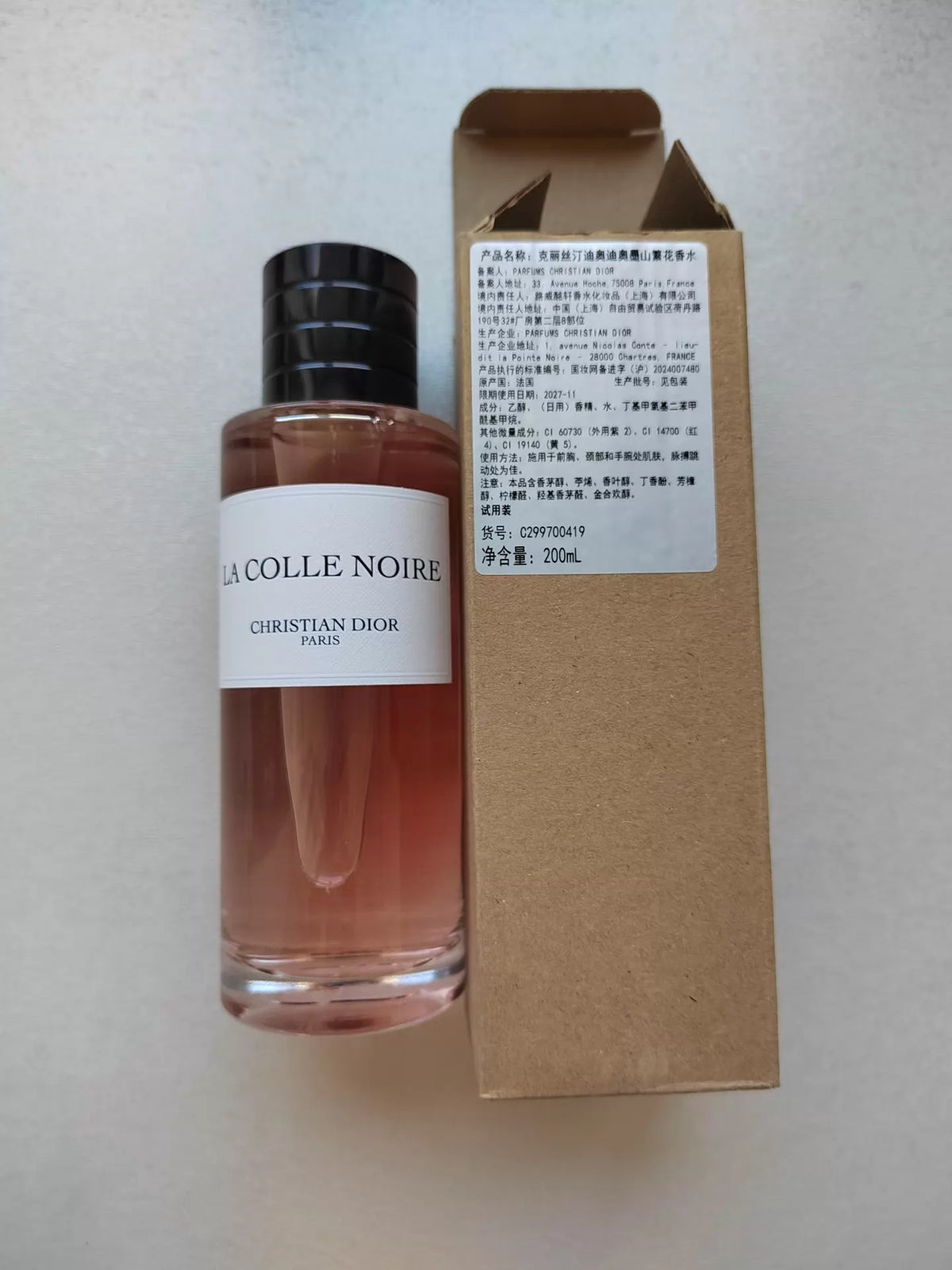 241026A-28 Dior No Shooting family Parfum 200ml 6.8 oz