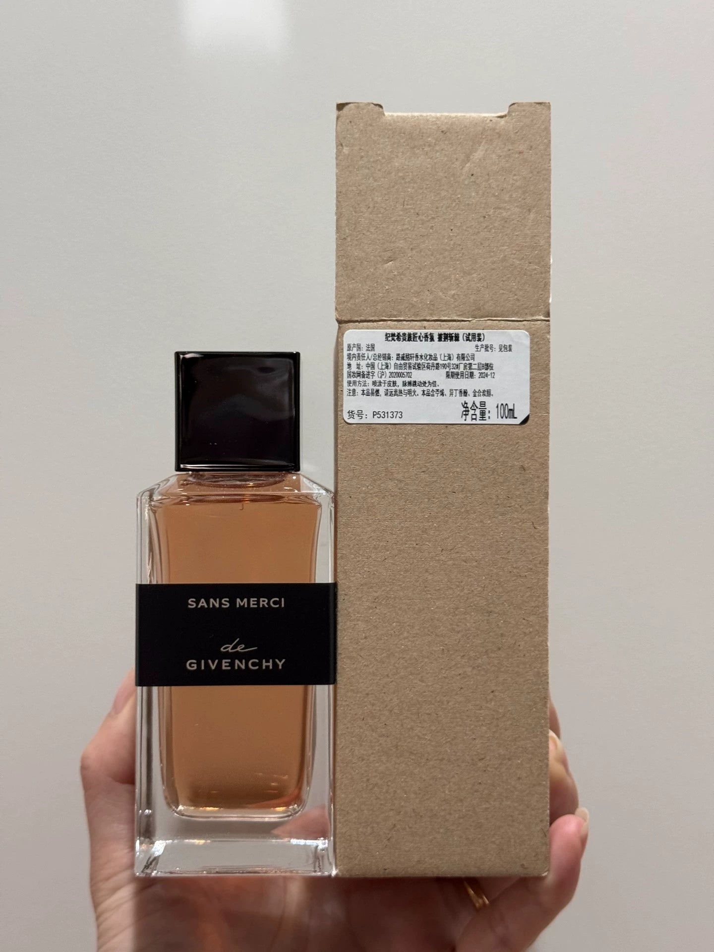 181025-61 Givenchy 100ml 3.4oz SANS MERCI EDP eau de parfum