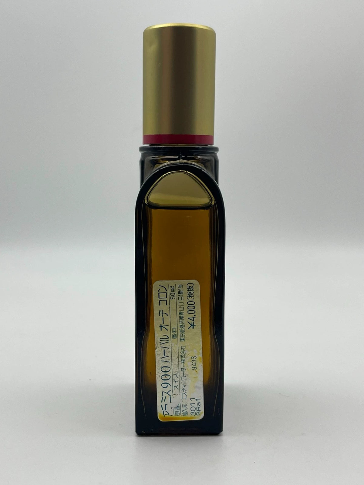 211026-23 Aramis Fragrance 50ml 1.7 oz