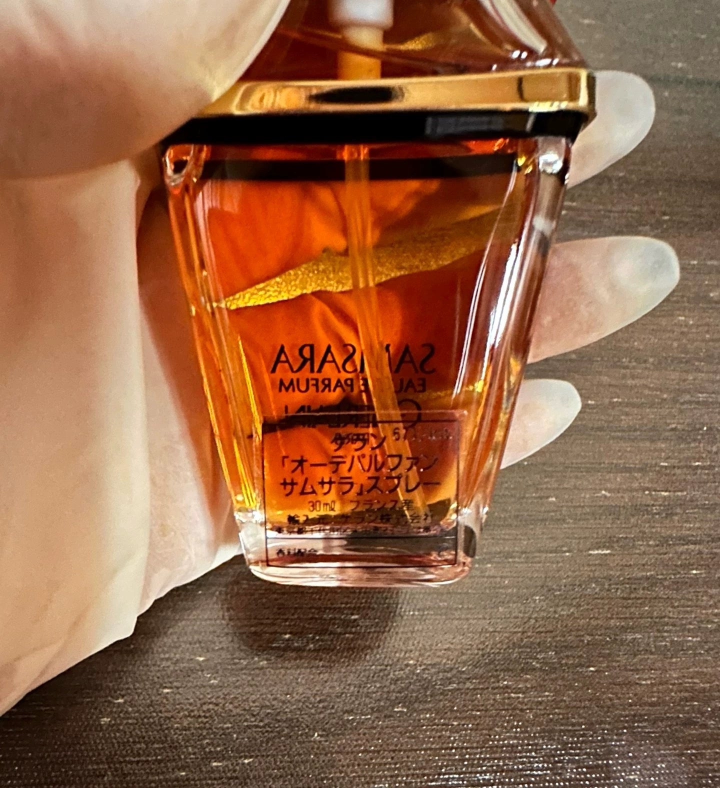 241025-95 Guerlain Samsara Eau de Parfum EDP 30ml 1.0oz