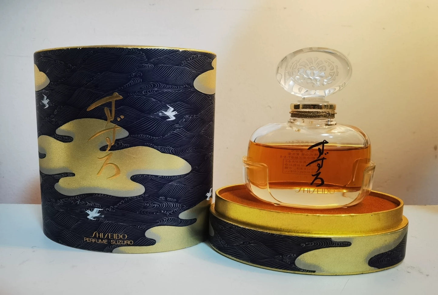 030625-67 Shiseido Parfum Perfume 30ml 1.0oz