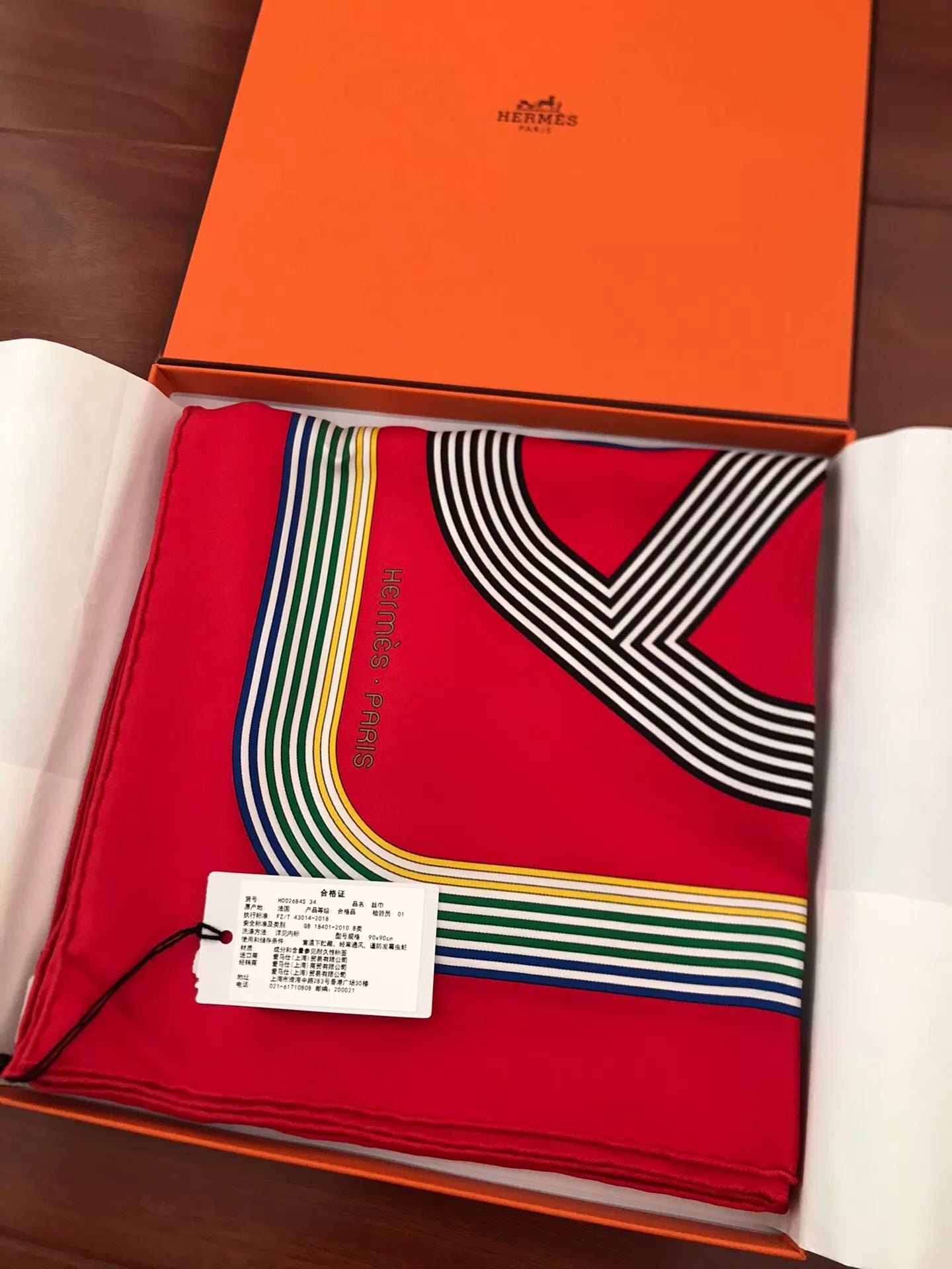 160826-scarf-47 Hermès Genuine silk scarf