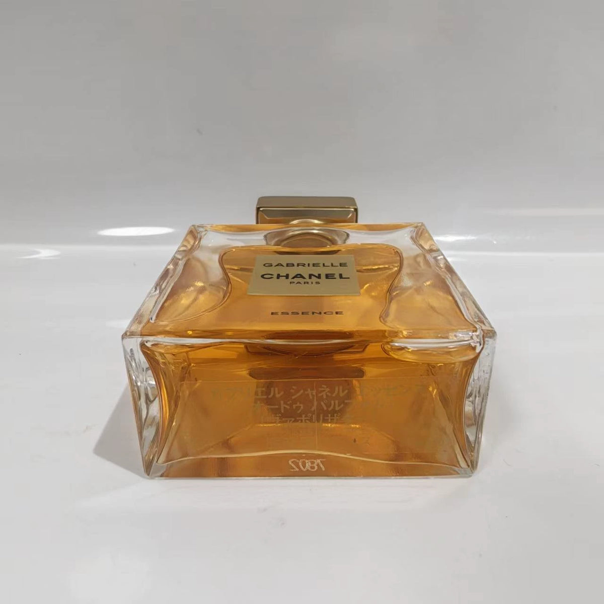 020926-125 Chanel Gabrielle Nature 35ml 1.2 oz