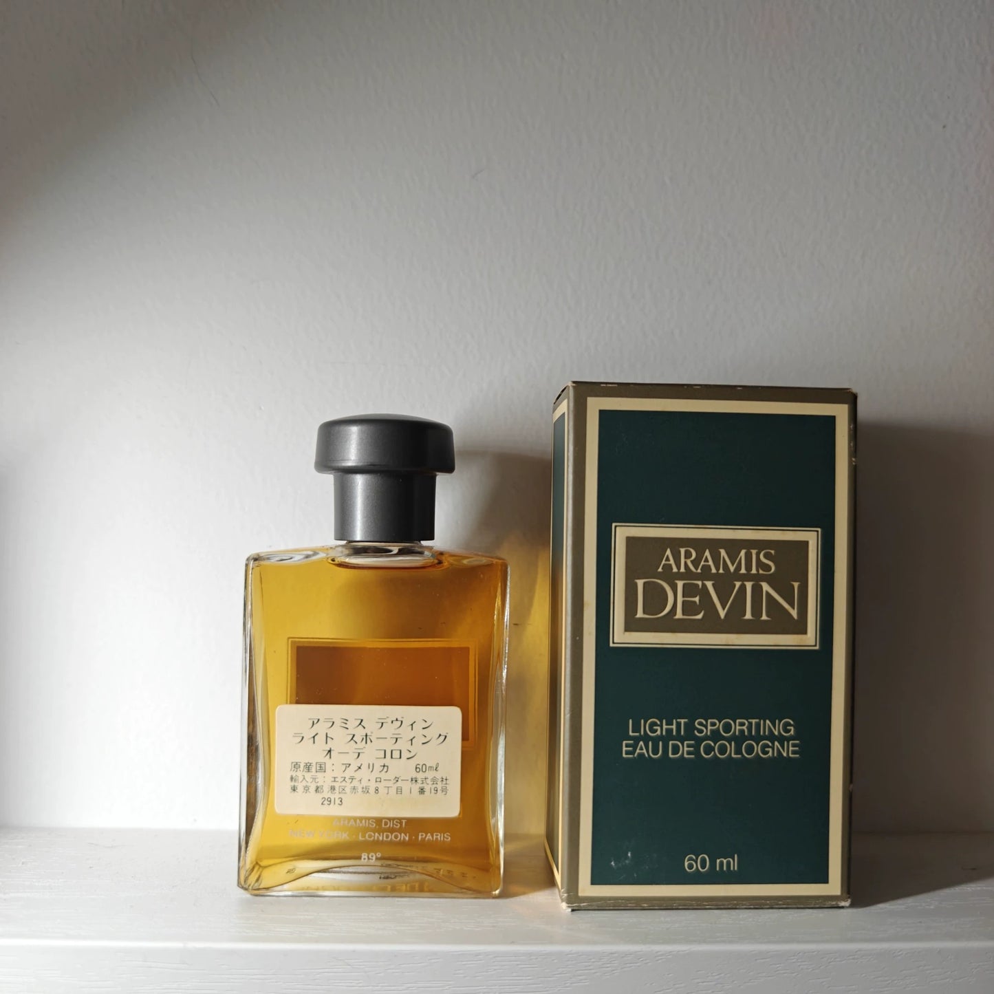 250226-90 Aramis Devin Men Difen 60ml2 oz EDC