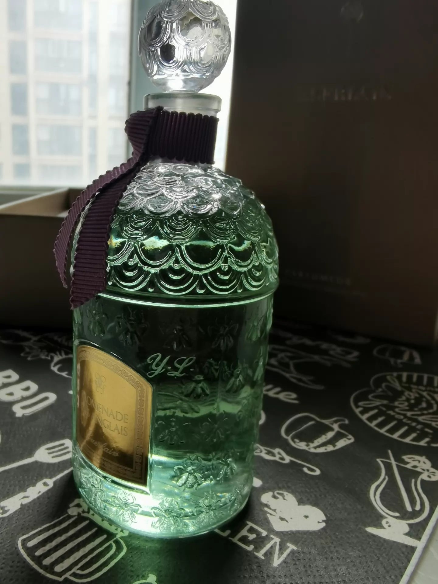 050926-75 Guerlain Romantic Parisian Promenade 125ml 4.2 oz