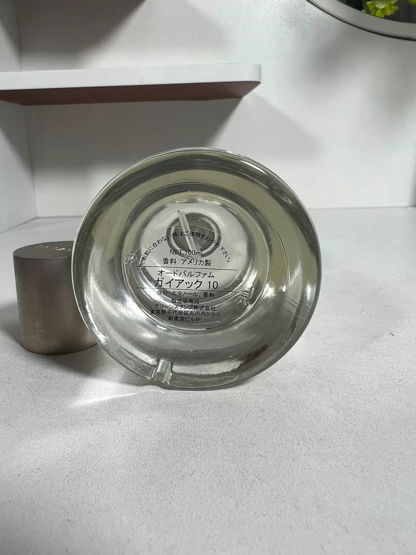 270726-177 Le Labo laboratory Tokyo Guaiac Perfume 100ml 3.4 oz