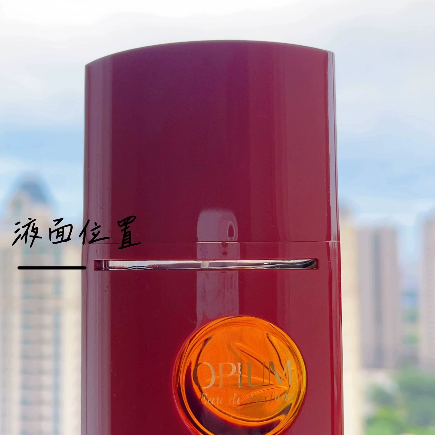 090826-10 Yves Saint Laurent Red Crow Perfume