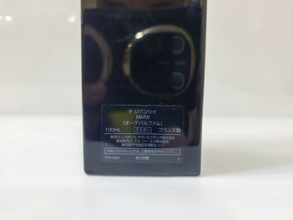 220426-53 Givenchy Haute Couture Noble 100ml 3.4 oz