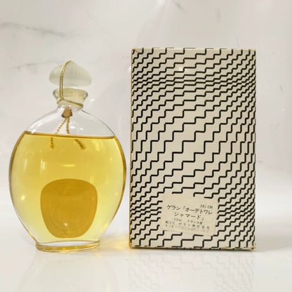 250825-56 Guerlain Chamade Eau de Toilette EDT 50ml 1.7oz